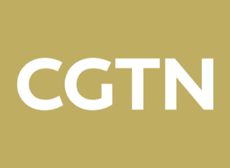 CGTN